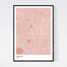 Load image into Gallery viewer, Foshan City Map Print