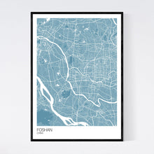 Load image into Gallery viewer, Foshan City Map Print