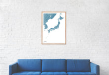Load image into Gallery viewer, Map of Japan, 