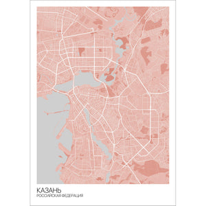 Map of Kazan, Russia