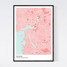 Load image into Gallery viewer, Kazan City Map Print