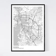 Load image into Gallery viewer, Kazan City Map Print