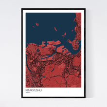 Load image into Gallery viewer, Kitakyushu City Map Print