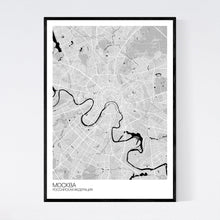 Load image into Gallery viewer, Moscow City Map Print