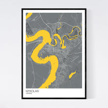 Load image into Gallery viewer, Mykolaiv City Map Print