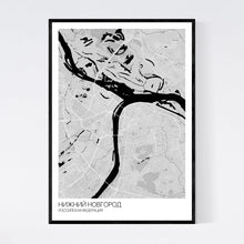 Load image into Gallery viewer, Nizhny Novgorod City Map Print