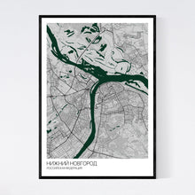 Load image into Gallery viewer, Nizhny Novgorod City Map Print