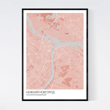 Load image into Gallery viewer, Map of Nizhny Novgorod, Russia