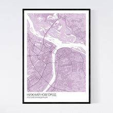 Load image into Gallery viewer, Nizhny Novgorod City Map Print