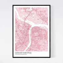 Load image into Gallery viewer, Nizhny Novgorod City Map Print