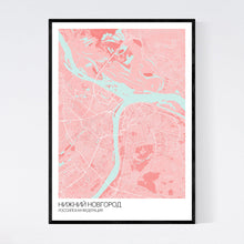 Load image into Gallery viewer, Nizhny Novgorod City Map Print