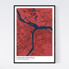 Load image into Gallery viewer, Nizhny Novgorod City Map Print