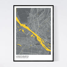 Load image into Gallery viewer, Map of Novosibirsk, Russia