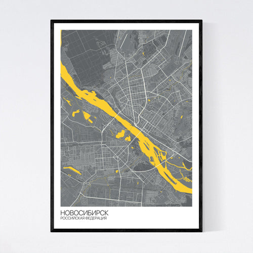 Map of Novosibirsk, Russia