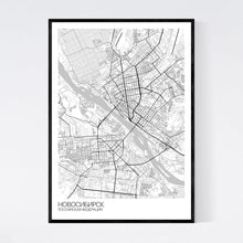 Load image into Gallery viewer, Novosibirsk City Map Print