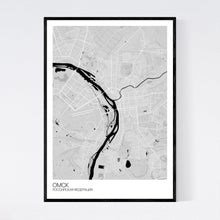 Load image into Gallery viewer, Omsk City Map Print
