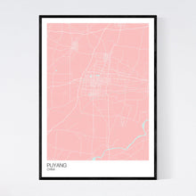 Load image into Gallery viewer, Puyang City Map Print