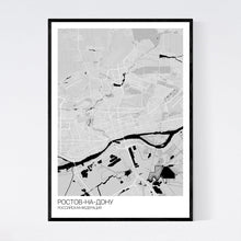 Load image into Gallery viewer, Rostov-on-Don City Map Print