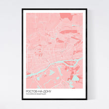 Load image into Gallery viewer, Rostov-on-Don City Map Print