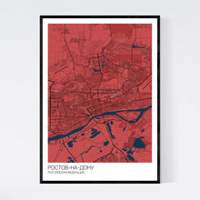 Load image into Gallery viewer, Rostov-on-Don City Map Print