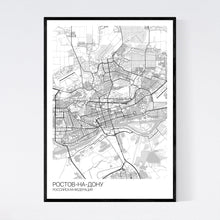 Load image into Gallery viewer, Rostov-on-Don City Map Print