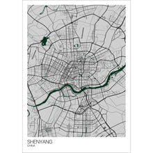 Load image into Gallery viewer, Map of Shenyang, China