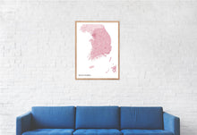 Load image into Gallery viewer, Map of South Korea, 
