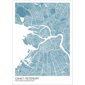 Map of St. Petersburg, Russia
