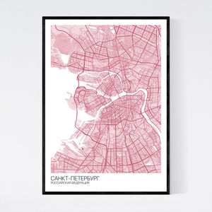 St. Petersburg City Map Print