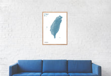 Load image into Gallery viewer, Map of Taiwan, 