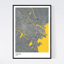 Load image into Gallery viewer, Tianjin City Map Print