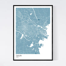 Load image into Gallery viewer, Tianjin City Map Print