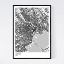 Load image into Gallery viewer, Tokyo City Map Print