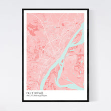 Load image into Gallery viewer, Volgograd City Map Print