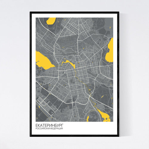 Map of Yekateringburg, Russia