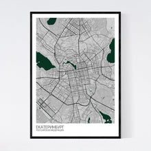 Load image into Gallery viewer, Yekateringburg City Map Print