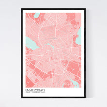 Load image into Gallery viewer, Yekateringburg City Map Print